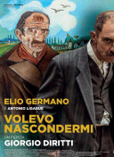 星辰仙尊新手必看：从零开始的游戏指南